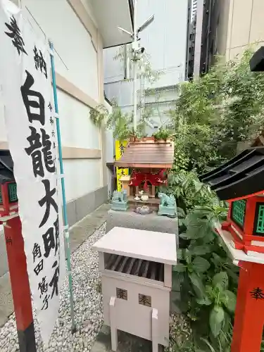 小野八幡神社(兵庫県)