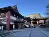 東光寺(埼玉県)