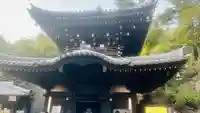 大聖院弥山本堂(広島県)