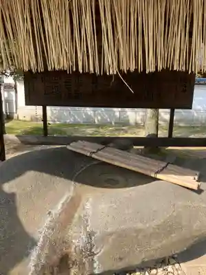 宇美神社の手水舎