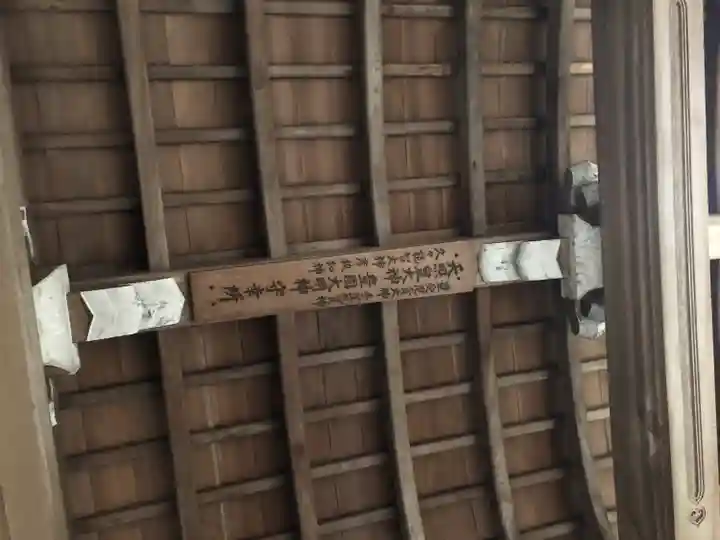 豊国廟(豊国神社飛地境内)のその他建物