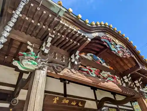 清涼寺のその他建物