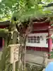 笠間稲荷神社(茨城県)