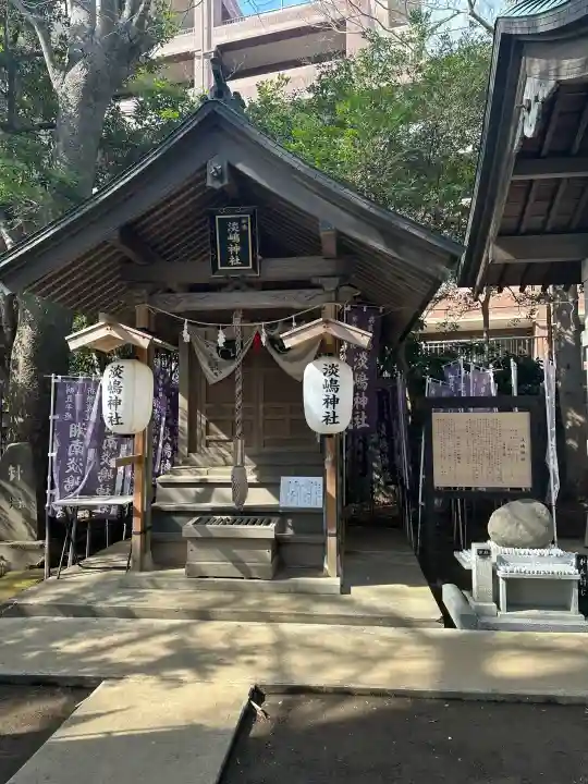 鶴嶺八幡宮の{uncategorized: "未分類", other: "その他", undefined: "問題あり", building: "その他建物", grave: "お墓", sacred_gate: "鳥居", guardian: "狛犬", statue: "像", buddha: "仏像", history: "歴史", nature: "自然", garden: "庭園", animal: "動物", pagoda: "塔", temizu: "手水舎", mountain_gate: "山門・神門", sanctuary: "本殿・本堂", subordinate: "末社・摂社", art: "芸術", scenery: "景色", jizo: "地蔵", ema: "絵馬", goshuin: "御朱印", omikuji: "おみくじ", items: "授与品その他", amulet: "お守り", goshuincho: "御朱印帳", eats: "食事", festival: "お祭り", votive_dance: "神楽", shichigosan: "七五三参", wedding: "結婚式", experience: "体験その他", initially: "初詣", around: "周辺", anti_infection: "感染症対策"}