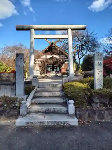 八幡宮(茨城県)
