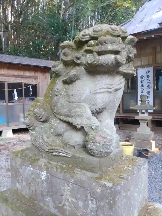 愛宕神社(栃木県)