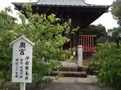 板倉雷電神社の建物その他