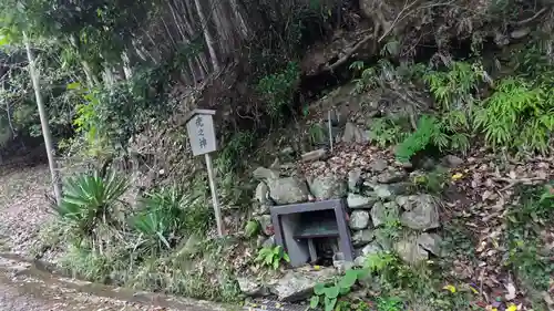 京都帝釈天(京都府)