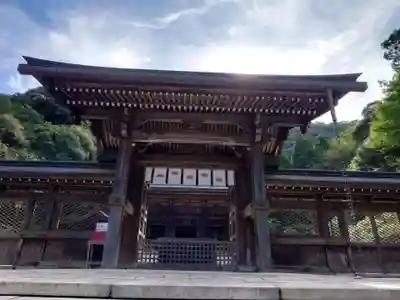 伊奈波神社(岐阜県)