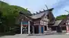 北門神社(北海道)