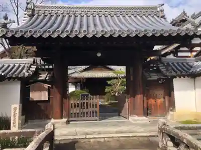 春光院(京都府)