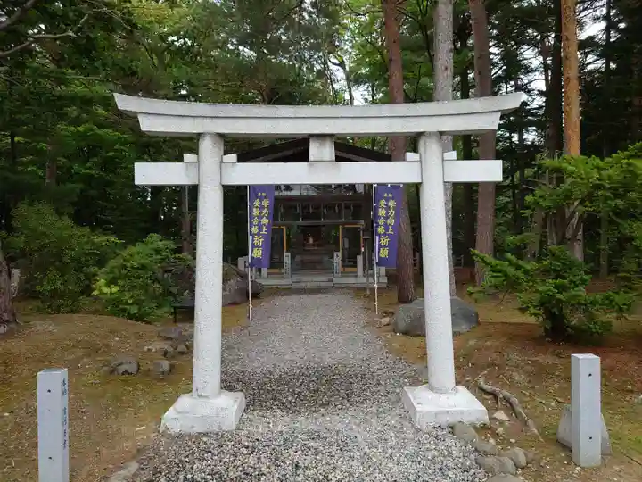 上川神社の末社・摂社