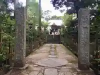 二本松寺の山門・神門