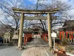 六孫王神社(京都府)