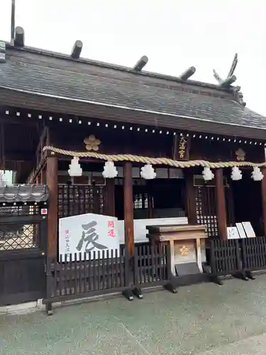 山田天満宮(愛知県)