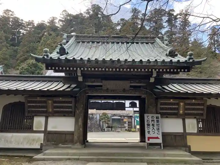最乗寺(道了尊)(神奈川県)