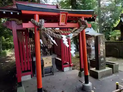 水海道天満宮(茨城県)