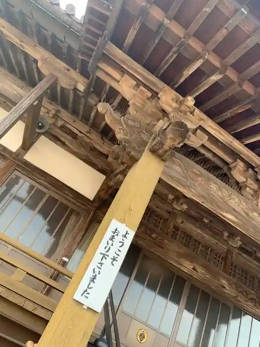 教証寺の建物その他