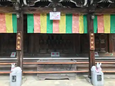 白峯寺(香川県)