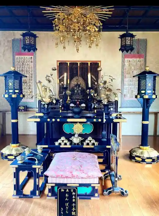 寳藏寺(愛知県)