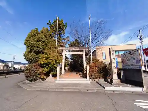 六所社（森本）のその他建物