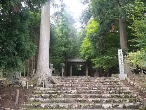 常照皇寺(京都府)