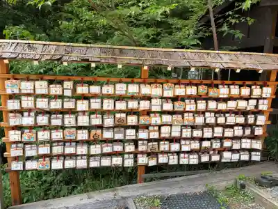 不二阿祖山太神宮の{uncategorized: "未分類", other: "その他", undefined: "問題あり", building: "その他建物", grave: "お墓", sacred_gate: "鳥居", guardian: "狛犬", statue: "像", buddha: "仏像", history: "歴史", nature: "自然", garden: "庭園", animal: "動物", pagoda: "塔", temizu: "手水舎", mountain_gate: "山門・神門", sanctuary: "本殿・本堂", subordinate: "末社・摂社", art: "芸術", scenery: "景色", jizo: "地蔵", ema: "絵馬", goshuin: "御朱印", omikuji: "おみくじ", items: "授与品その他", amulet: "お守り", goshuincho: "御朱印帳", eats: "食事", festival: "お祭り", votive_dance: "神楽", shichigosan: "七五三参", wedding: "結婚式", experience: "体験その他", initially: "初詣", around: "周辺", anti_infection: "感染症対策"}