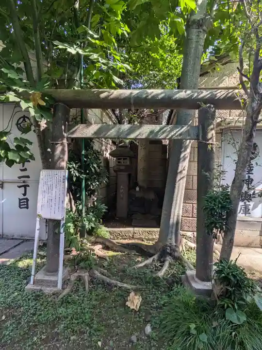 江東天祖神社(東京都)