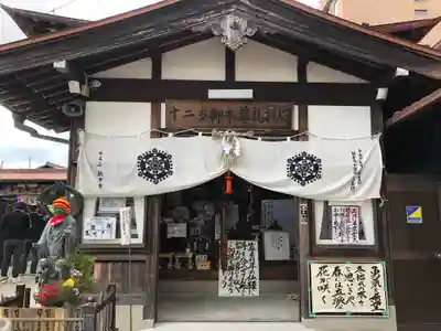 牛玉山観音寺の本殿・本堂