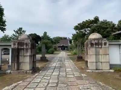 重俊院のその他建物