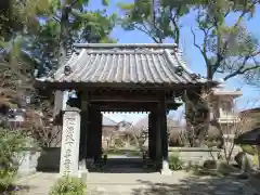 保寧寺(埼玉県)