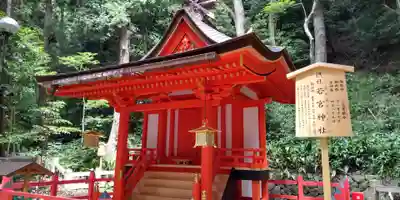枚岡神社の末社・摂社