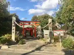 東須磨海浜神社の鳥居