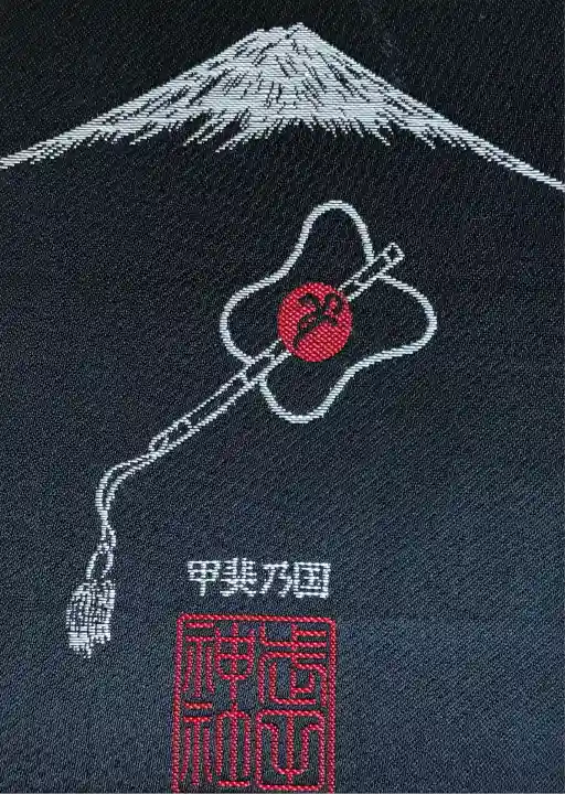 武田神社(山梨県)