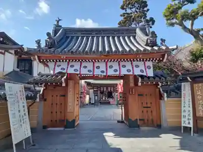宝蔵院(寳蔵院)(兵庫県)