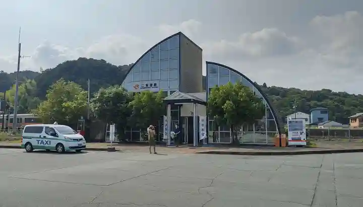 二見興玉神社の周辺