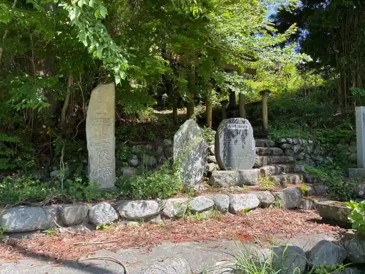 十殿神社(茨城県)