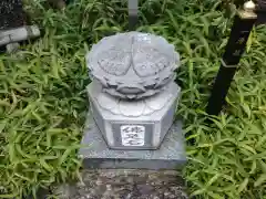 三樹院(神奈川県)