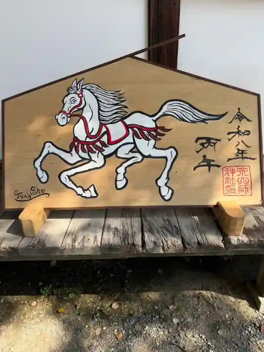 泉穴師神社の{uncategorized: "未分類", other: "その他", undefined: "問題あり", building: "その他建物", grave: "お墓", sacred_gate: "鳥居", guardian: "狛犬", statue: "像", buddha: "仏像", history: "歴史", nature: "自然", garden: "庭園", animal: "動物", pagoda: "塔", temizu: "手水舎", mountain_gate: "山門・神門", sanctuary: "本殿・本堂", subordinate: "末社・摂社", art: "芸術", scenery: "景色", jizo: "地蔵", ema: "絵馬", goshuin: "御朱印", omikuji: "おみくじ", items: "授与品その他", amulet: "お守り", goshuincho: "御朱印帳", eats: "食事", festival: "お祭り", votive_dance: "神楽", shichigosan: "七五三参", wedding: "結婚式", experience: "体験その他", initially: "初詣", around: "周辺", anti_infection: "感染症対策"}