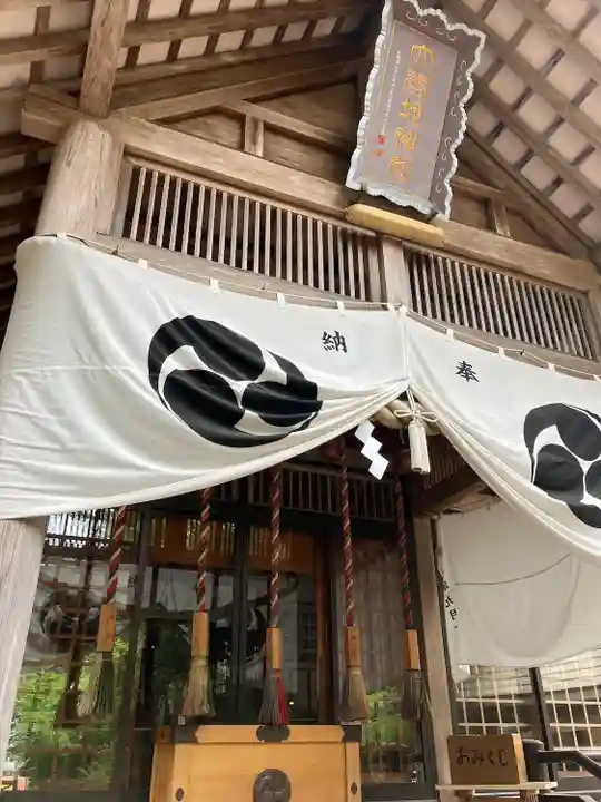 大谷地神社の本殿・本堂