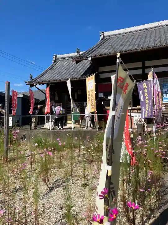 井際山 如意輪寺(愛知県)