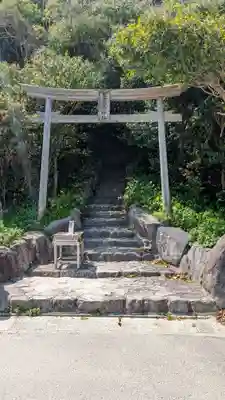 志賀海神社(福岡県)
