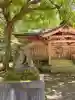 七座神社(秋田県)