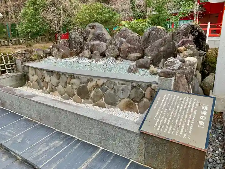 宮城縣護國神社の庭園
