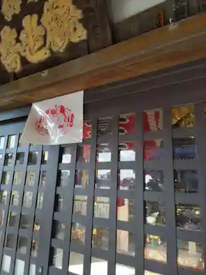 福寿院の末社・摂社