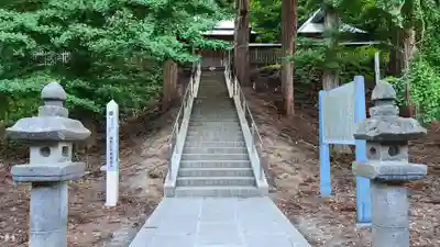 新宮熊野神社(福島県)