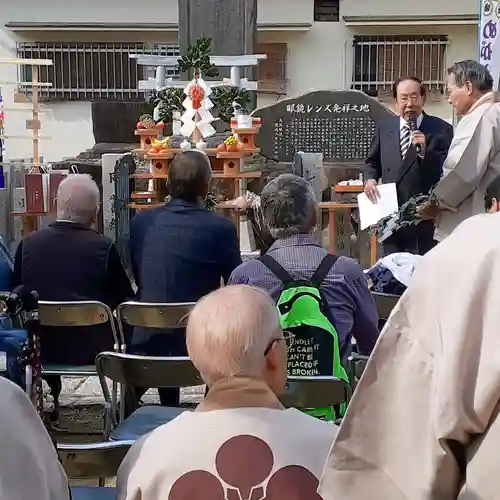 田島神社の体験その他