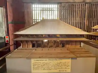 東大寺(奈良県)