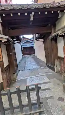 善長寺(京都府)