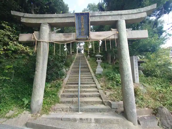意賀美神社(大阪府)